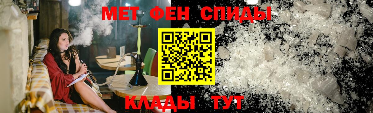 Amphetamine VHQ Магнитогорск