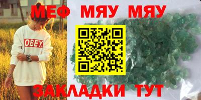 эйфоретик Жуковский