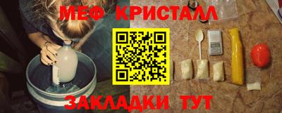 герыч Заводоуковск