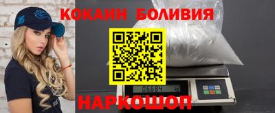 герыч Заводоуковск