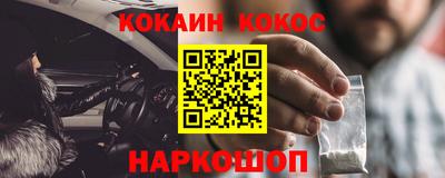 эйфоретик Жуковский