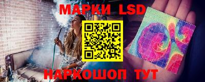 прущие крисы Заволжье