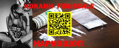 эйфоретик Жуковский