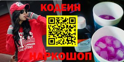 эйфоретик Жуковский