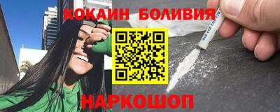 герыч Заводоуковск