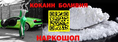 герыч Заводоуковск