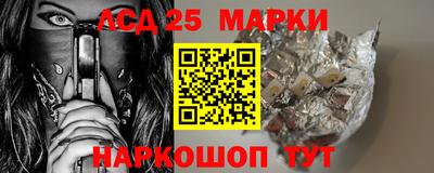 эйфоретик Жуковский