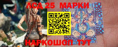 эйфоретик Жуковский