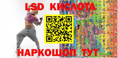 герыч Заводоуковск