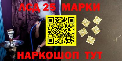 прущие крисы Заволжье