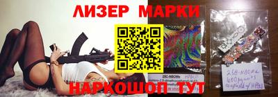 эйфоретик Жуковский