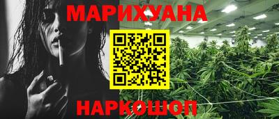 герыч Заводоуковск