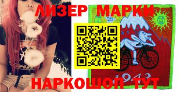 герыч Заводоуковск