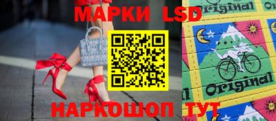 прущие крисы Заволжье