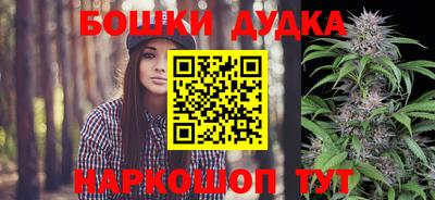 прущие крисы Заволжье