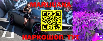 прущие крисы Заволжье