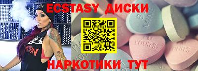 эйфоретик Жуковский