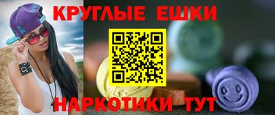 герыч Заводоуковск
