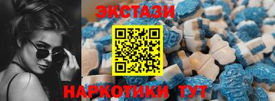 прущие крисы Заволжье