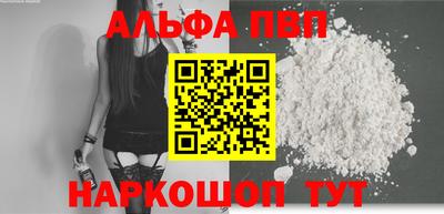 прущие крисы Заволжье