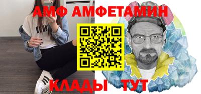 герыч Заводоуковск