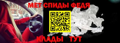 герыч Заводоуковск