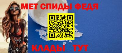 прущие крисы Заволжье