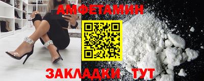 герыч Заводоуковск