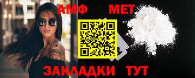 прущие крисы Заволжье
