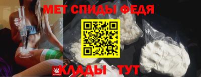 эйфоретик Жуковский