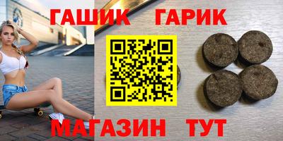 эйфоретик Жуковский