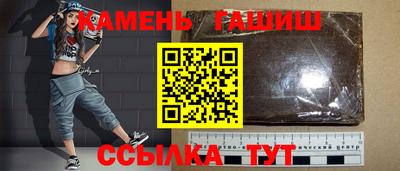 прущие крисы Заволжье