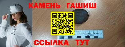 эйфоретик Жуковский