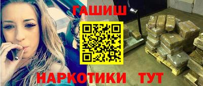 прущие крисы Заволжье