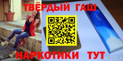эйфоретик Жуковский