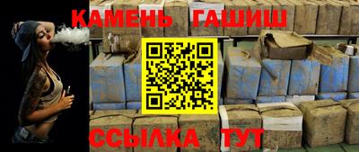 эйфоретик Жуковский