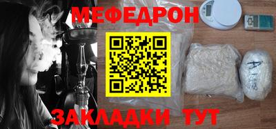 эйфоретик Жуковский