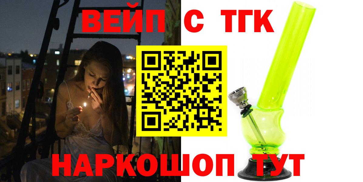 Cocaine  MDMA  Вход с VPN  ГАШИШ  Магнитогорск  МАРИХУАНА  Гашиш  Мефедрон кристаллы 